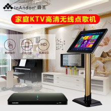 深圳市聆音音響-供應(yīng)產(chǎn)品