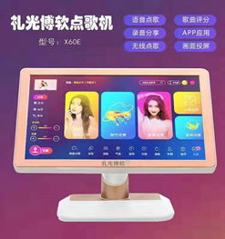 brg功放音響報(bào)價 廠家