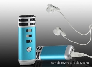 【海諾科技迷你K歌點(diǎn)唱機(jī)】價格、產(chǎn)品供應(yīng),海諾科技迷你K歌點(diǎn)唱機(jī)廠家批發(fā)-1024商務(wù)網(wǎng)