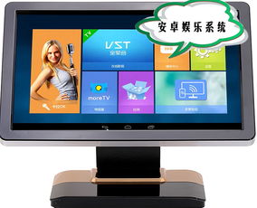 深圳佳音點(diǎn)歌機(jī) 家庭影音娛樂的全新選擇