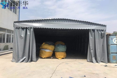 南豐鎮(zhèn)推拉棚與活動(dòng)蓬定制價(jià)格解析 紡織品遮篷選購指南
