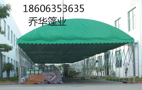 安徽阜陽伸縮遮雨棚、折疊推拉篷安裝與價(jià)格指南